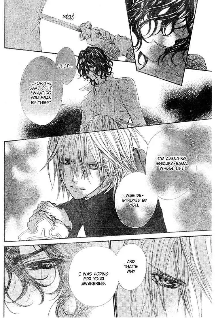 Vampire Knight Chapter 40 18